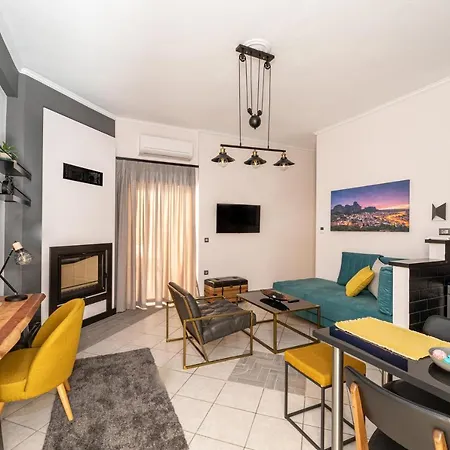 Oikion Meteora 3 Διαμέρισμα Καλαμπάκα