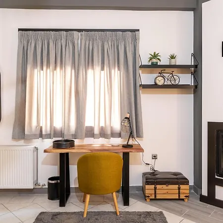 Apartment Oikion Meteora 3