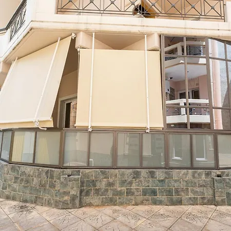 Oikion Meteora 3 Apartament